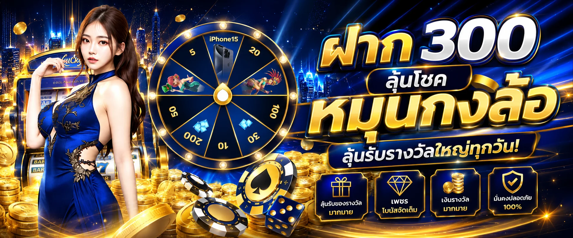 ATC96 เว็บตรง สล็อตเว็บตรง คาสิโนออนไลน์ ฝากถอนออโต้